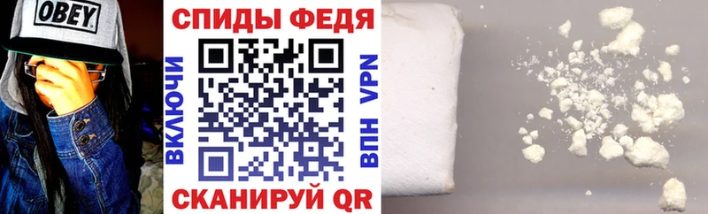 купить закладку  Усть-Кут  Amphetamine 98% 