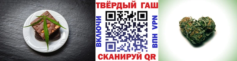 Canna-Cookies марихуана Усть-Кут