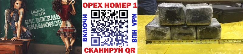 где продают   OMG ссылка  КОКАИН Колумбийский  Усть-Кут 