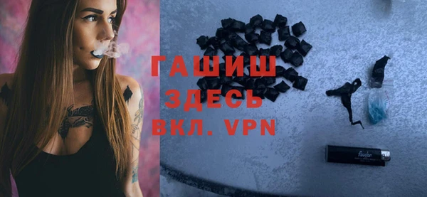 стаф Остров