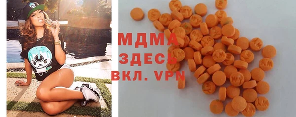 стаф Остров
