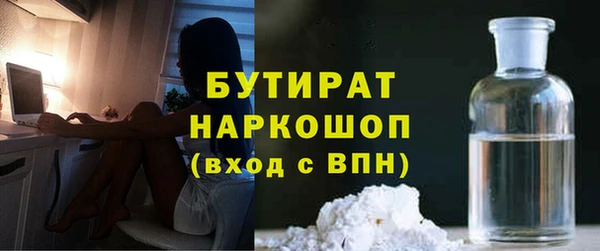 стаф Остров