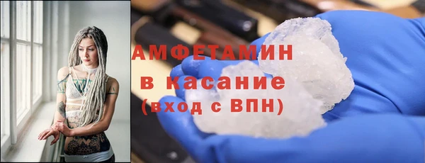 МДПВ Абаза