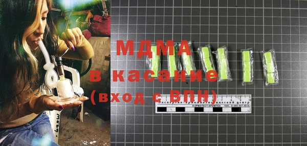 mdpv Карпинск