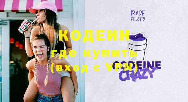 стаф Остров