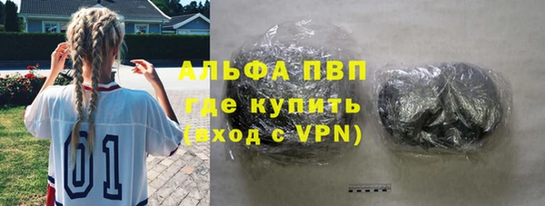 гидропоника Карталы