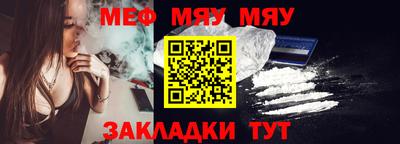 PSILOCYBIN Пугачёв