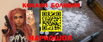 винт Партизанск