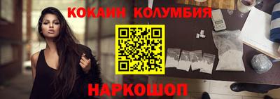 винт Партизанск