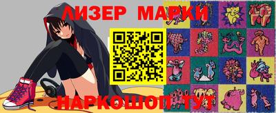 эйфоретик Первоуральск