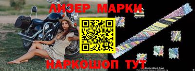 кокаин колумбия Пенза