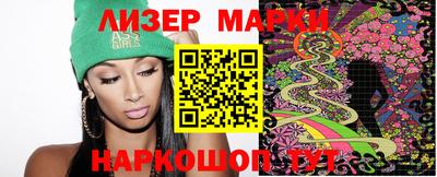 эйфоретик Первоуральск