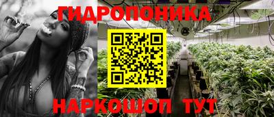 эйфоретик Первоуральск