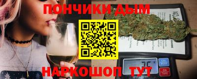 винт Партизанск