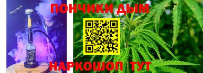 винт Партизанск