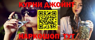 кокаин колумбия Пенза