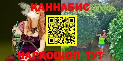 кокаин колумбия Пенза