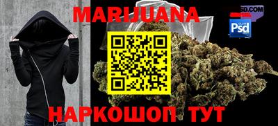 кокаин колумбия Пенза