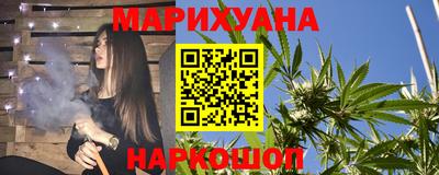 кокаин колумбия Пенза
