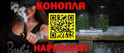 эйфоретик Первоуральск