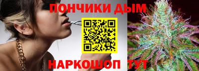 винт Партизанск