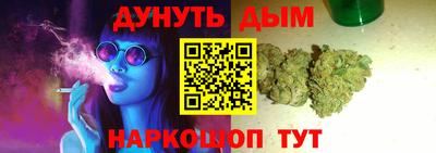 первитин Пыть-Ях