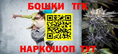 PSILOCYBIN Пугачёв