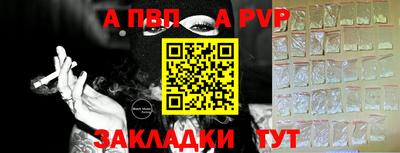 эйфоретик Первоуральск