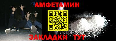 кокаин колумбия Пенза