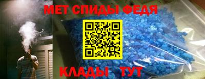 эйфоретик Первоуральск