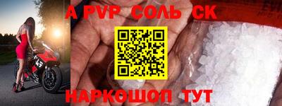 кокаин колумбия Пенза
