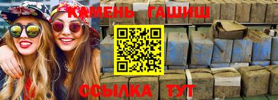 кокаин колумбия Пенза