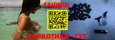 кокаин колумбия Пенза