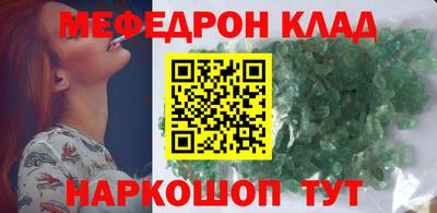 винт Партизанск