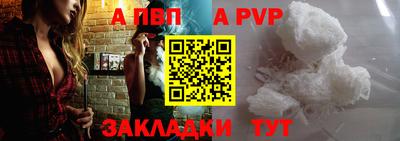 эйфоретик Первоуральск