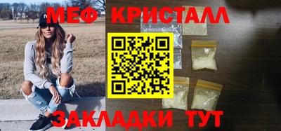 кокаин колумбия Пенза