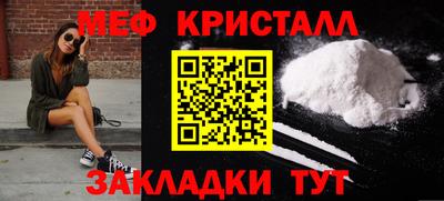 эйфоретик Первоуральск
