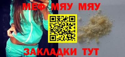 кокаин колумбия Пенза