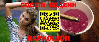 PSILOCYBIN Пугачёв
