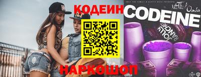 кокаин колумбия Пенза