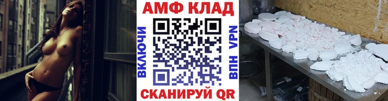 Метамфетамин кристалл  где можно купить   Усть-Кут 